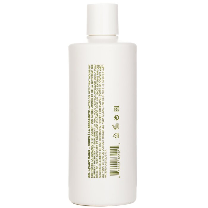 MALIN+GOETZ bergamot hand and body wash 473ml/16oz