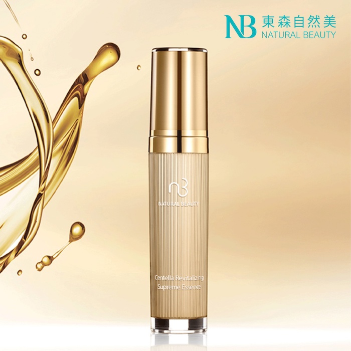 Natural Beauty Centella revitalizing supreme essence 30ml