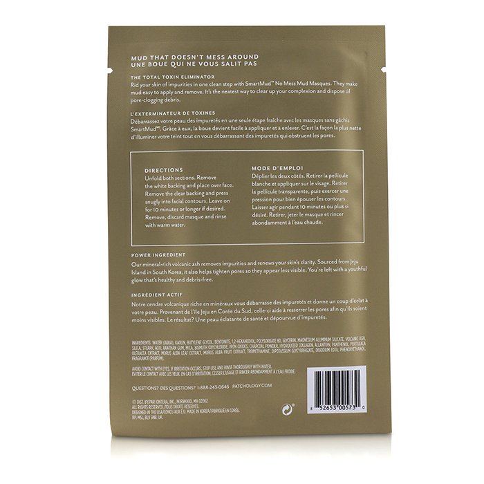 Patchology SmartMud detoxifying mud mask 4x16ml/0.54oz
