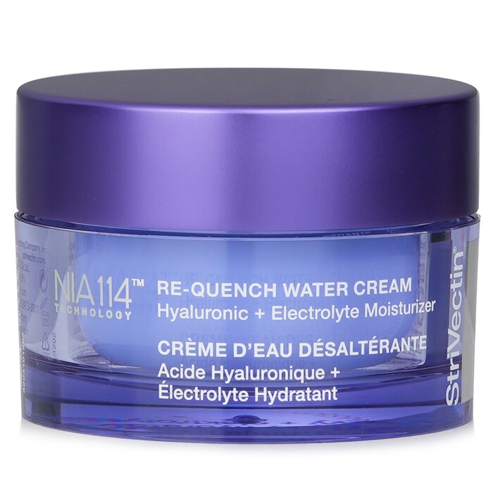 StriVectin advanced hydration re-quench water cream with hyaluronic acid for face 50ml/1.7oz