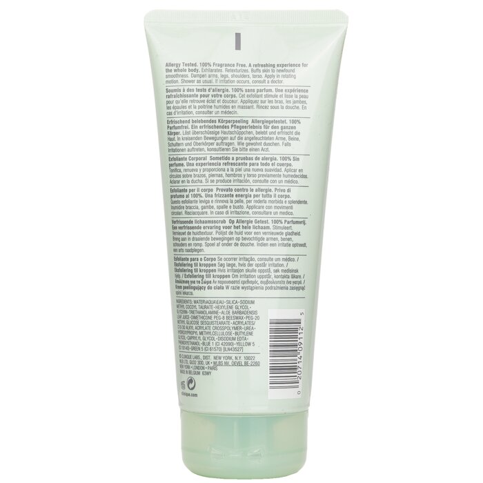 Clinique Sparkle Skin Body Exfoliator 200ml/6.7oz