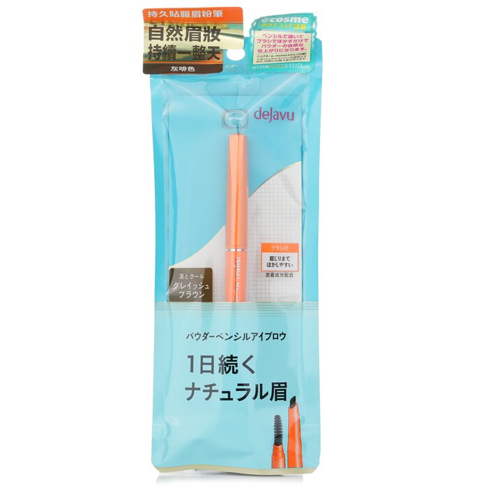 Dejavu natural lasting eyebrow pencil grayish brown 0.17g/0.0057oz