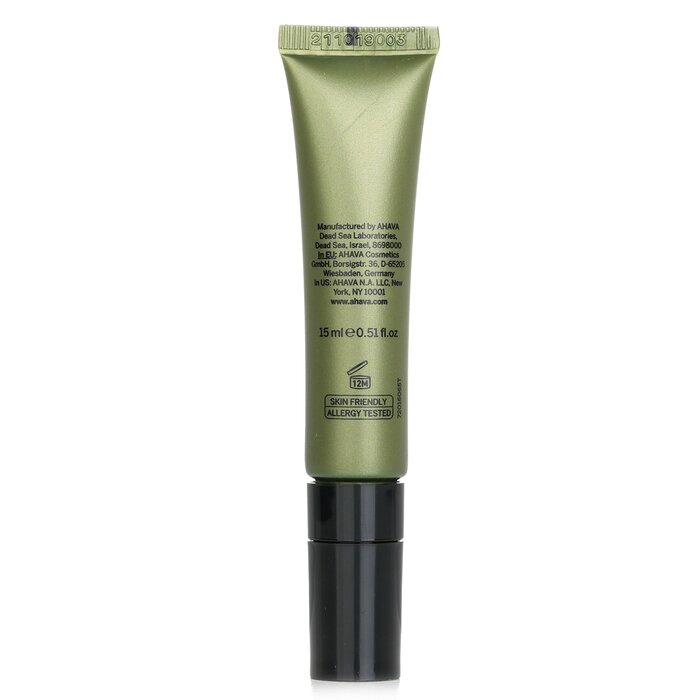 Ahava safe retinol pretinol eye cream 15ml/0.51oz