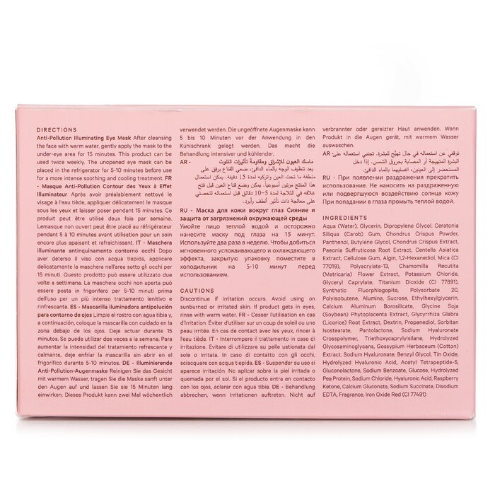 MZ Skin anti-pollution illuminating eye masks 5x 3g/0.1oz