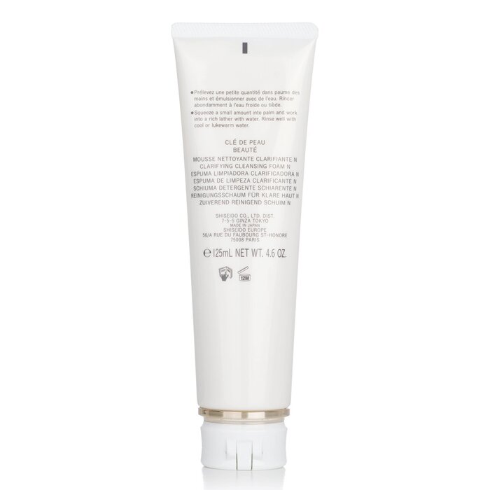 Cle de Peau clarifying cleansing foam with Scutellaria baicalensis for face 125ml/4.6oz