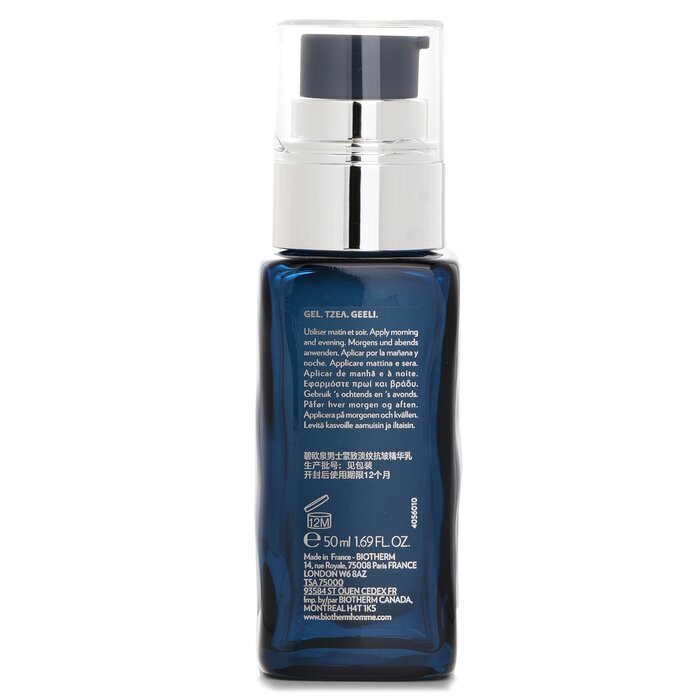 Biotherm Homme Force Supreme revitalizing anti-aging gel 50ml