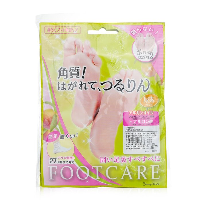 Lucky Trendy peeling foot mask, 3 pairs with urea and hyaluronic acid