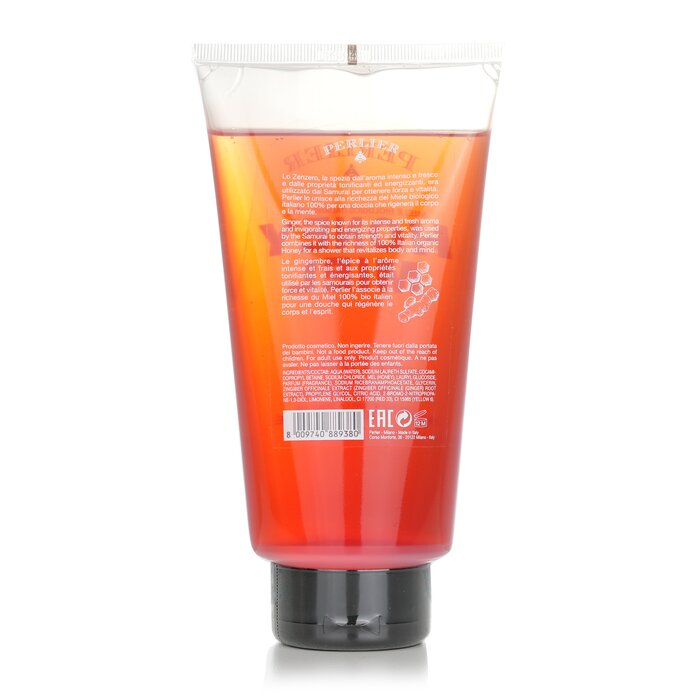 Perlier honey & ginger shower cream 250ml/8.4oz