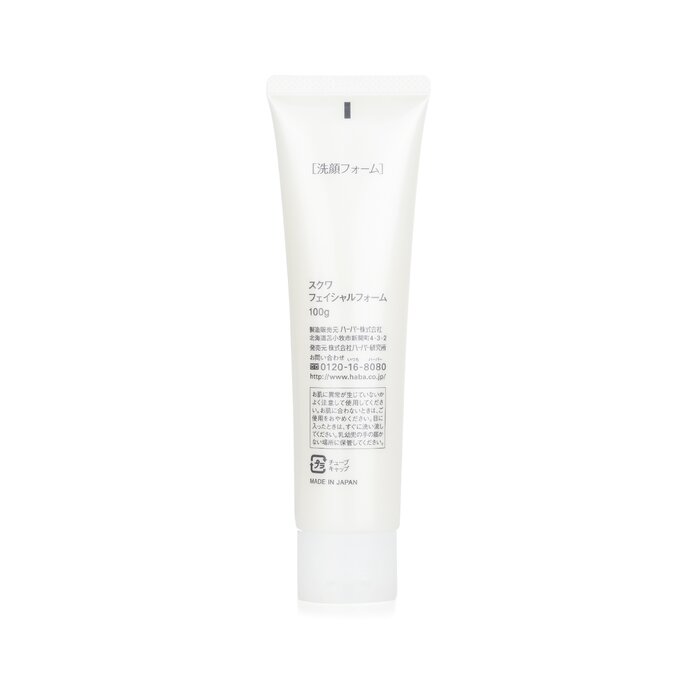 Pure Roots Squa moisturizing facial foam 100g