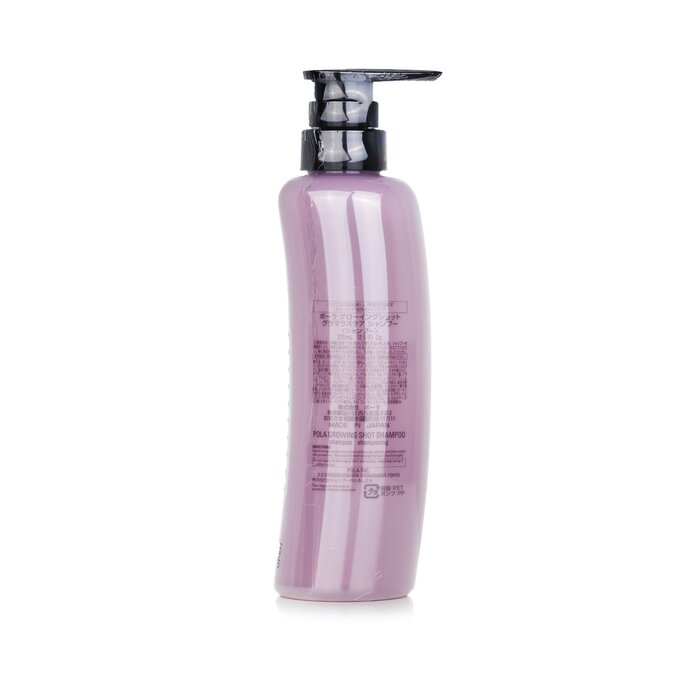 POLA Growing Shot Glamorous Care Shampoo 370ml