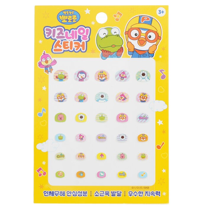 April Korea Pororo nail stickers - 1 pack