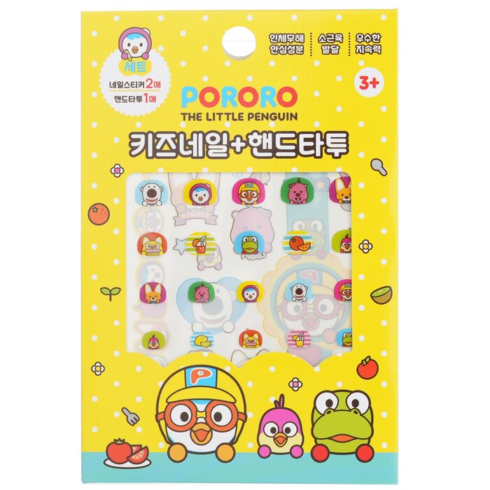 April Korea Pororo nail and hand tattoos - 1pc