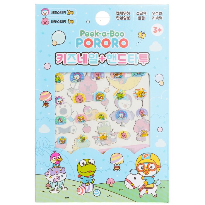 April Korea Pororo nail and hand tattoo - # SPR 02 1pc
