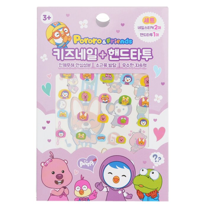 April Korea Pororo nail and hand tattoo - 1pc