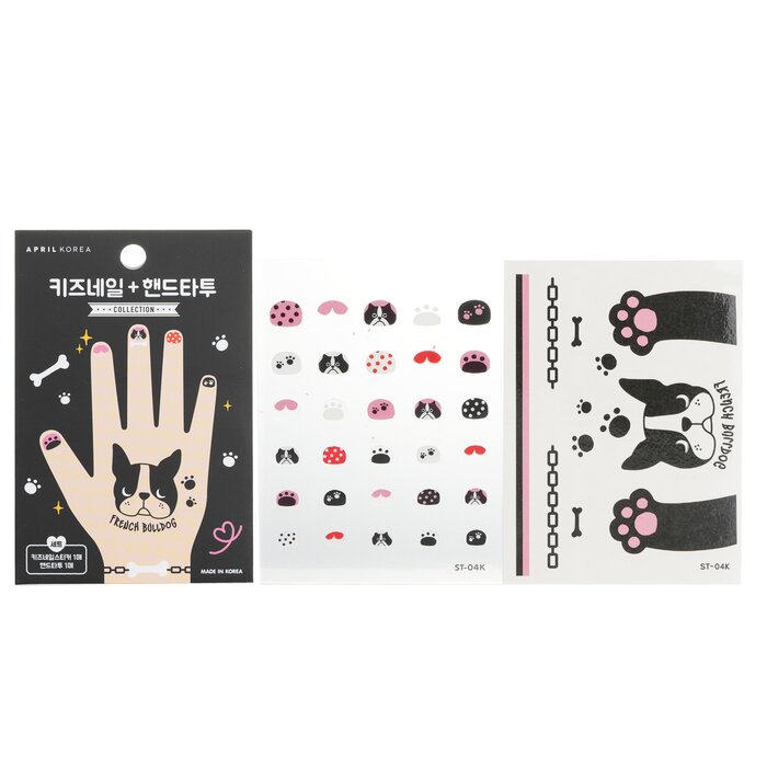 April Korea nail and hand tattoo stickers - ST-04K 1pc