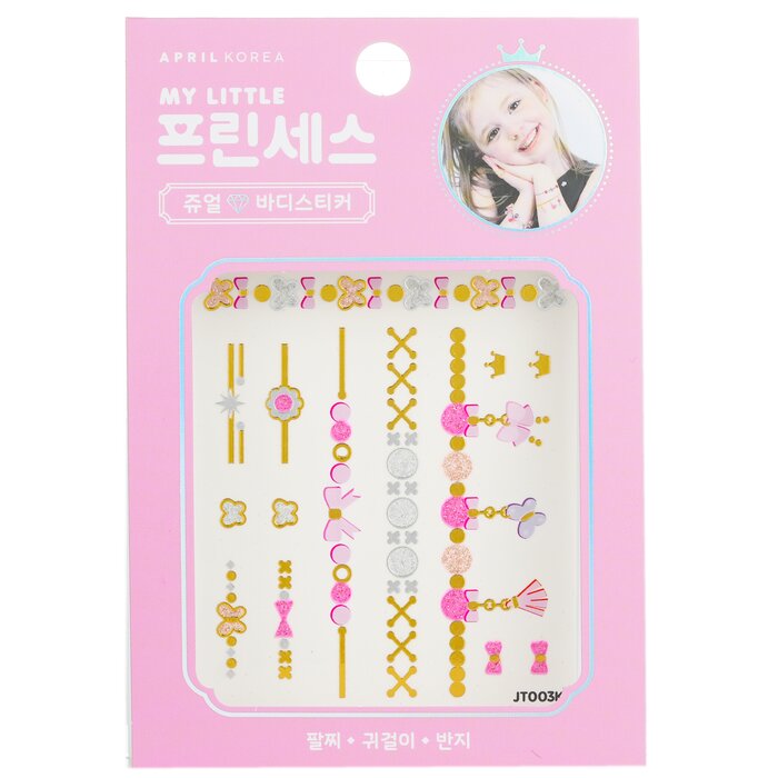 April Korea princess jewel body sticker - # JT003K 1pc