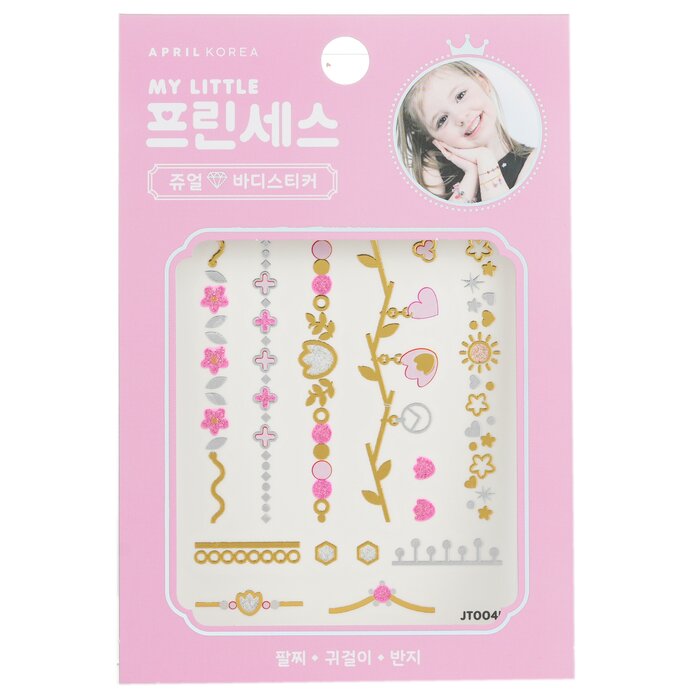 April Korea princess jewel body sticker 1pc