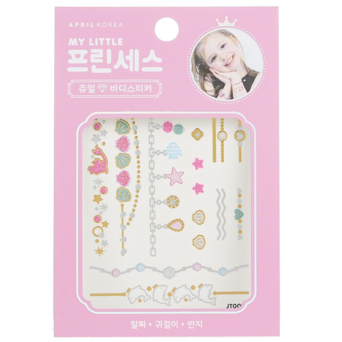 April Korea princess jewel body stickers - 1pc