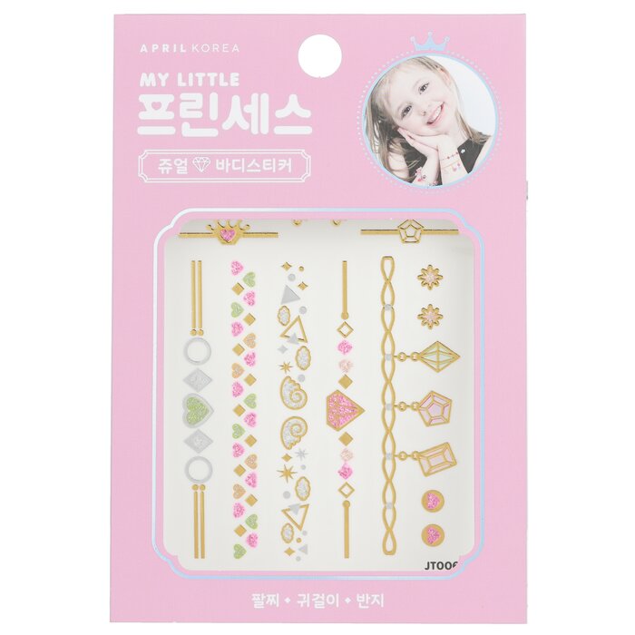 April Korea Princess Jewel Body Sticker - enchanting designs for kids, 1pc