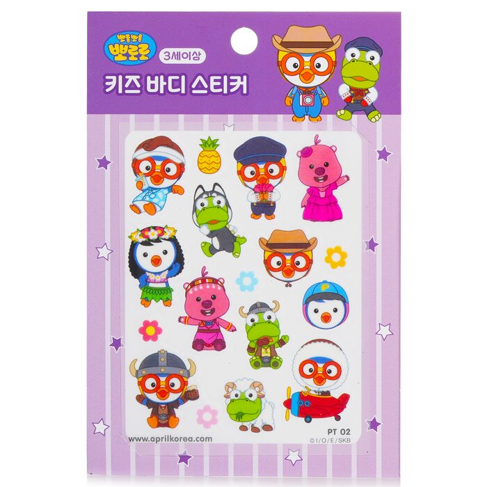 April Korea Pororo body sticker - #PT02 1pc