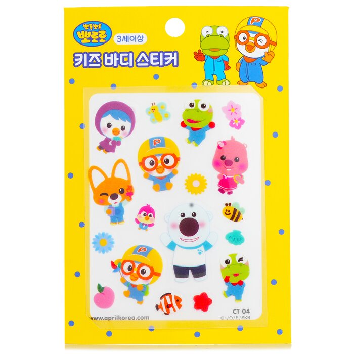 April Korea Pororo body stickers - CT04 1pc