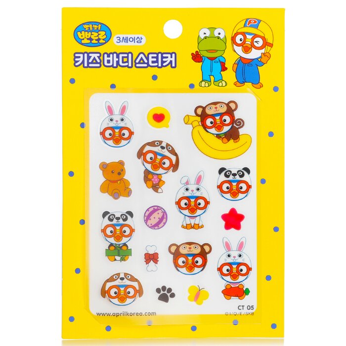 April Korea Pororo body sticker #CT05 1pc
