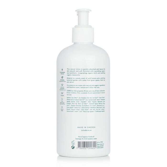 Bjork & Berries botanist hand & body lotion 400ml/13.5oz