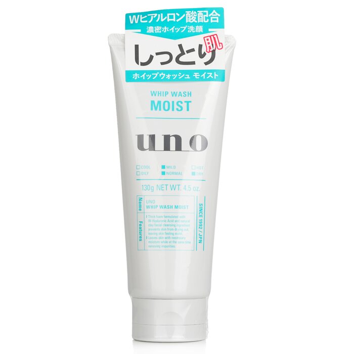 UNO whip wash moist with double hyaluronic acid for face 130g/4.5oz