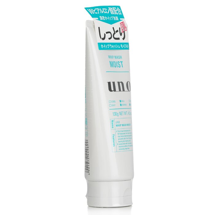 UNO whip wash moist with double hyaluronic acid for face 130g/4.5oz