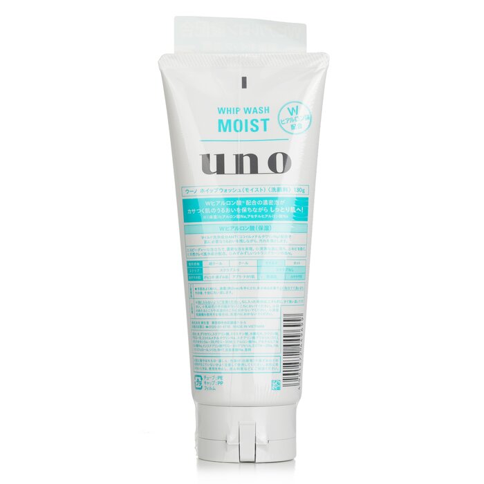 UNO whip wash moist with double hyaluronic acid for face 130g/4.5oz