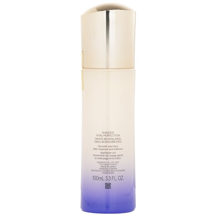 Shiseido Vital-Perfection White revitalizing emulsion 100ml