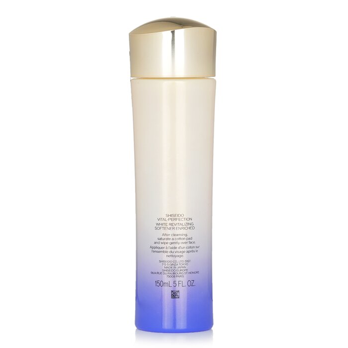 Shiseido Vital-Perfection White revitalizing softener 150ml