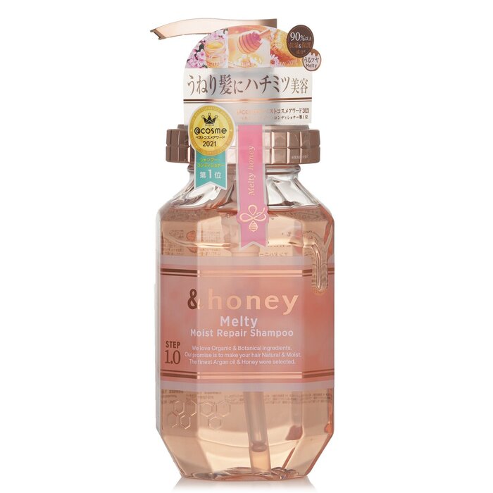 &honey Melty Moist Repair Shampoo 440ml with honey for silky, manageable hair