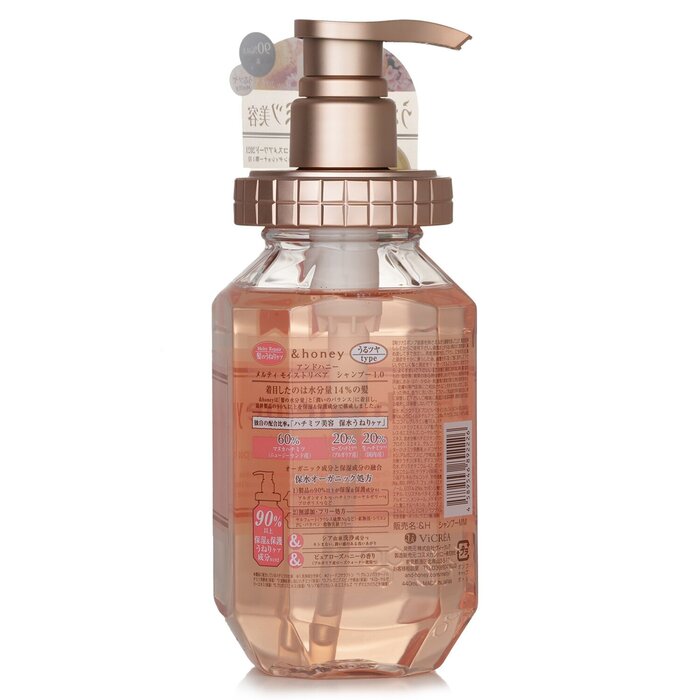 &honey Melty Moist Repair Shampoo 440ml with honey for silky, manageable hair