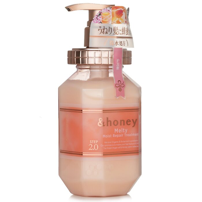 &honey melty moist repair treatment conditioner 445g