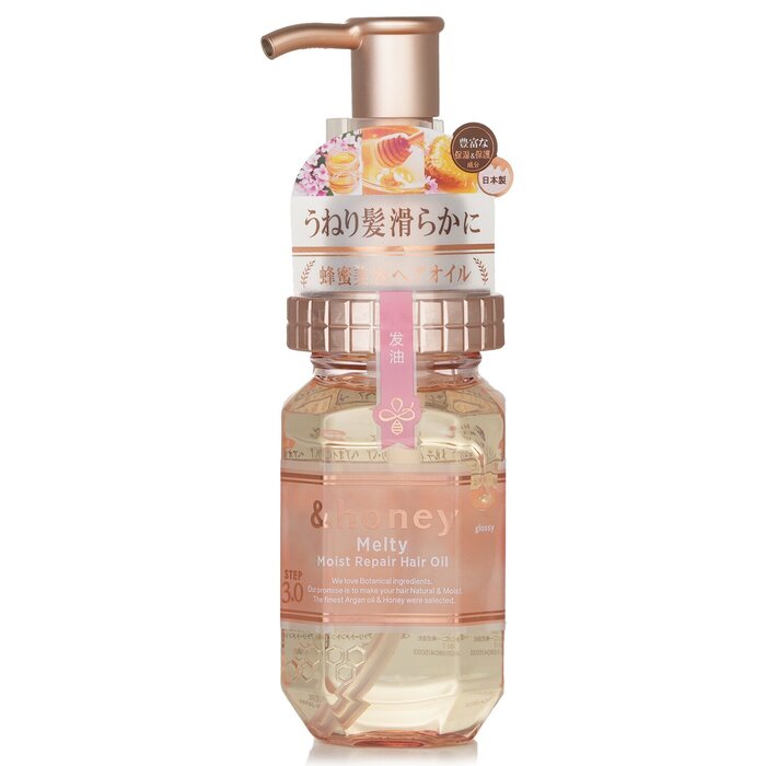 &honey melty moist repair hair oil with honey and argan oil 100ml