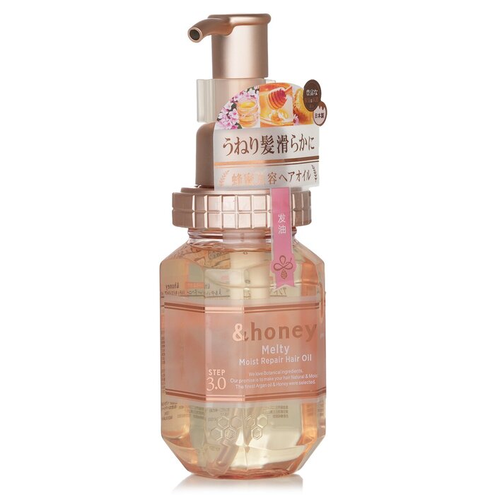 &honey melty moist repair hair oil with honey and argan oil 100ml