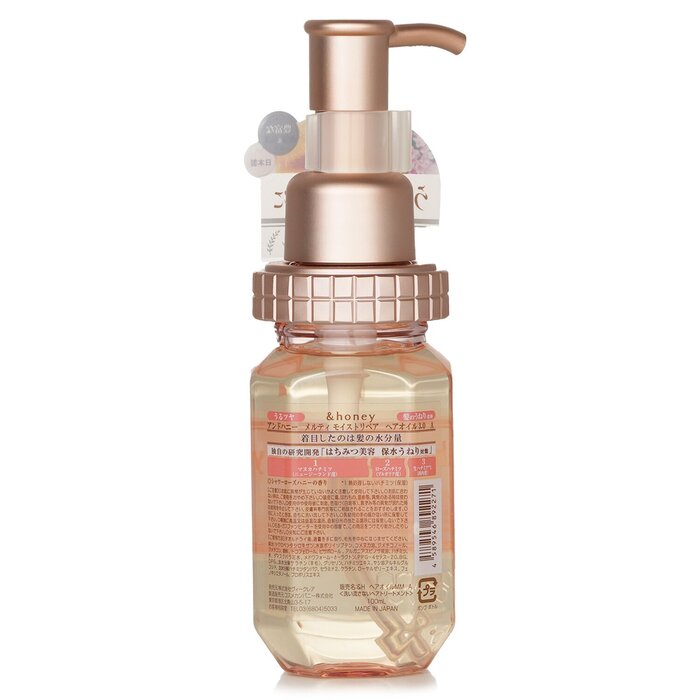 &honey melty moist repair hair oil with honey and argan oil 100ml