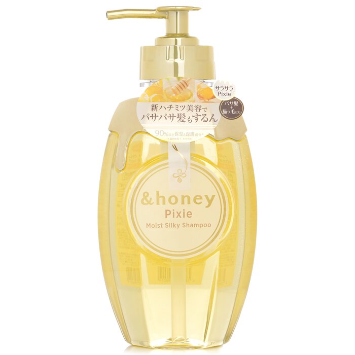 &honey silky smooth moisture shampoo with honey for all hair types 440ml