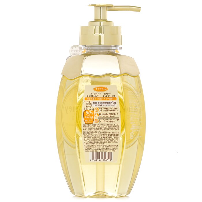 &honey silky smooth moisture shampoo with honey for all hair types 440ml