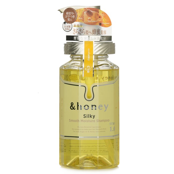 &honey silky smooth moisture shampoo with honey for all hair types 440ml