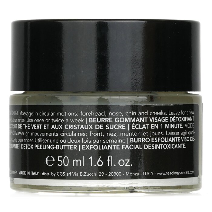 Teaology green tea detox face scrub 50ml/1.6oz