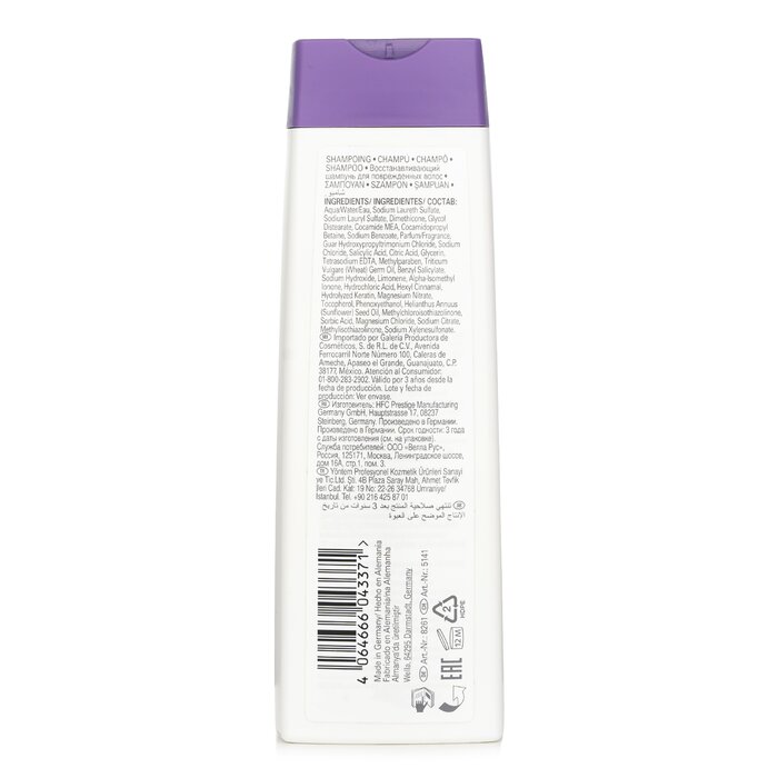 Wella SP repair shampoo for damaged hair 250ml/8.45oz