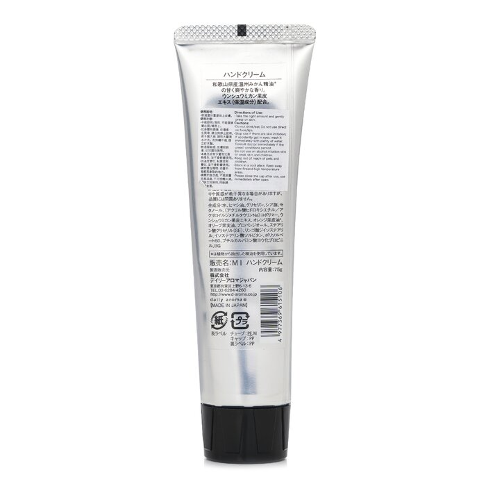 Daily Aroma Japan hand cream with mikan 75g