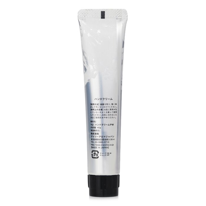 Daily Aroma Japan yuzu premium hand cream 40g