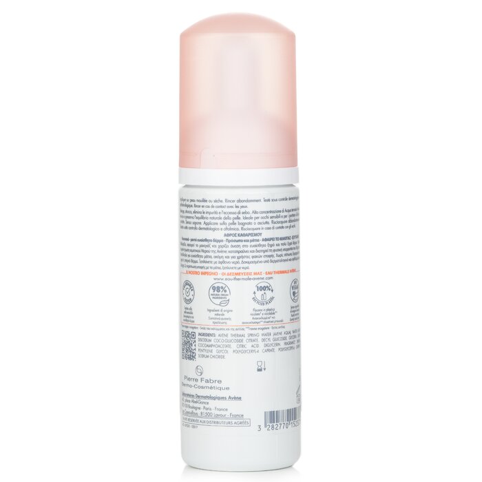 Avene cleansing foam with glutamic acid for face 150ml