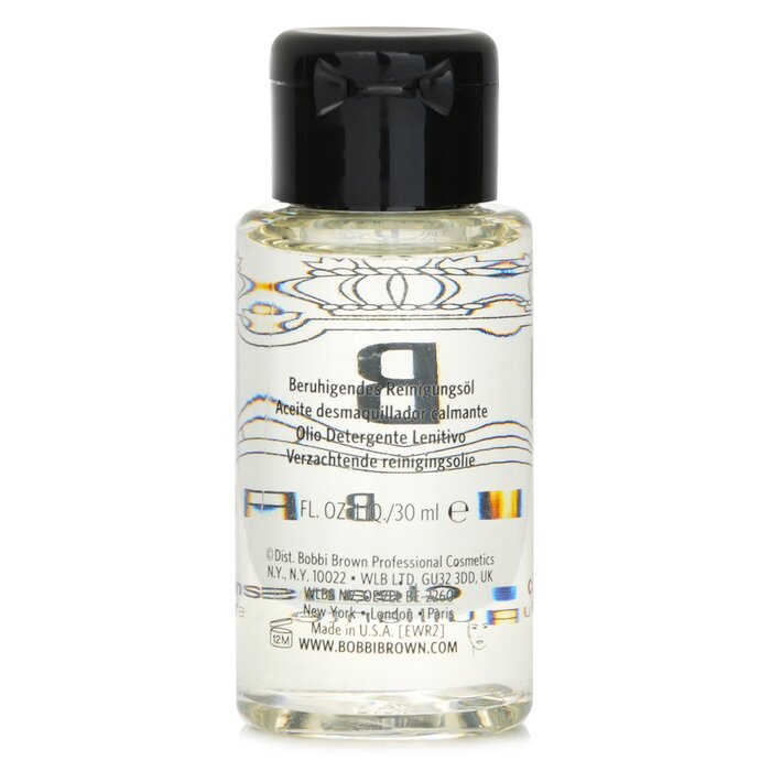 Bobbi Brown soothing cleansing oil mini 30ml/1oz