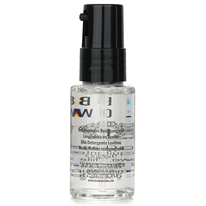 Bobbi Brown soothing cleansing oil mini 30ml/1oz