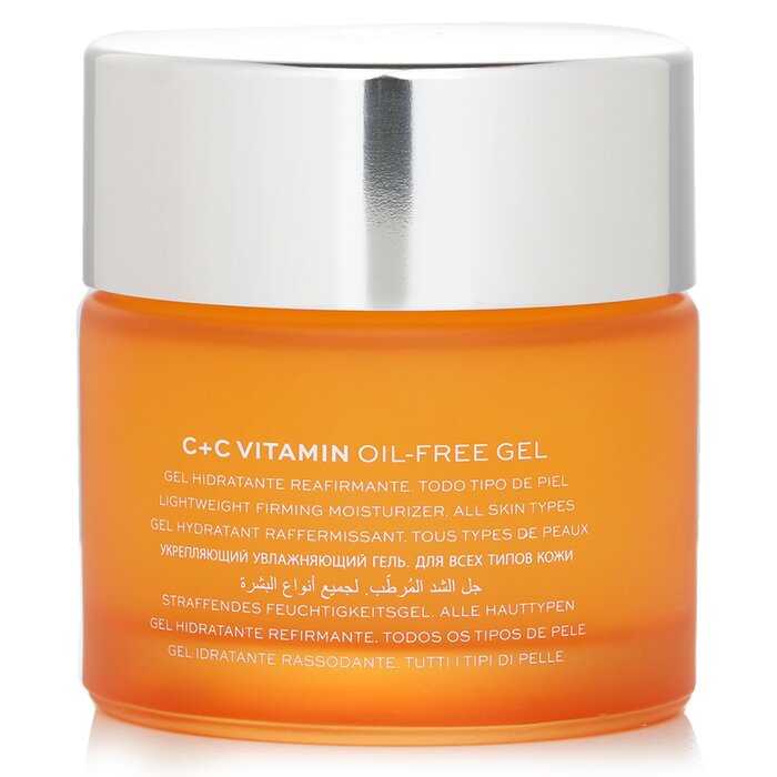 Natura Bisse C+C Vitamin oil-free gel lightweight firming moisturizer 75ml