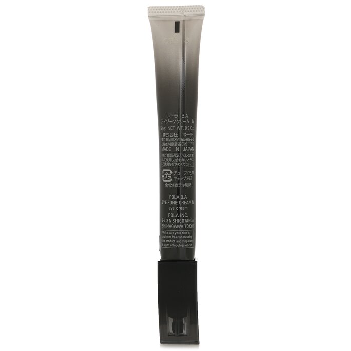 POLA B.A Eye Zone Cream 26g/0.9oz with YAC Extract and EG Clearing Extract